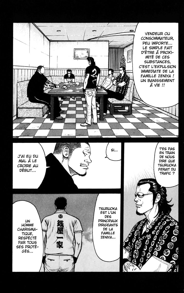 Read WORST FR Manga Online