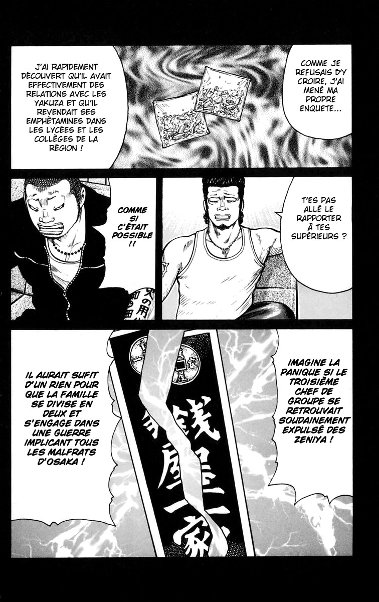 Read WORST FR Manga Online