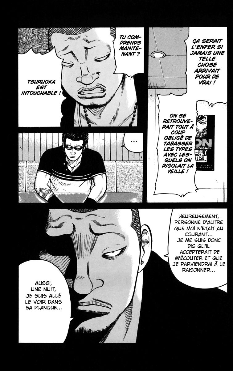 Read WORST FR Manga Online