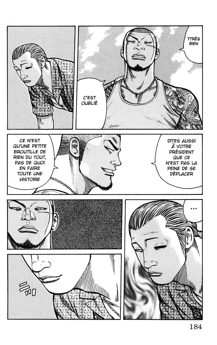 Read WORST FR Manga Online