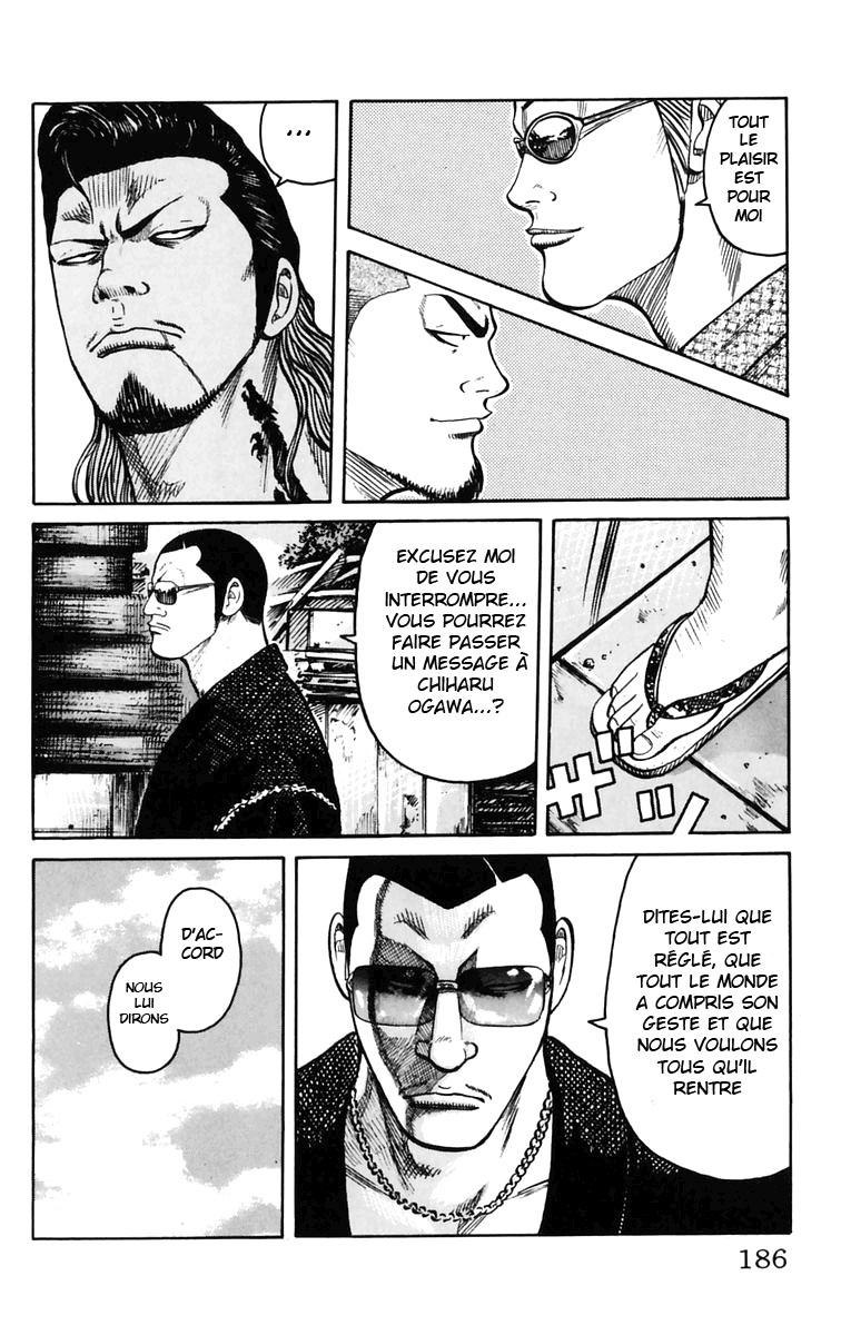 Read WORST FR Manga Online