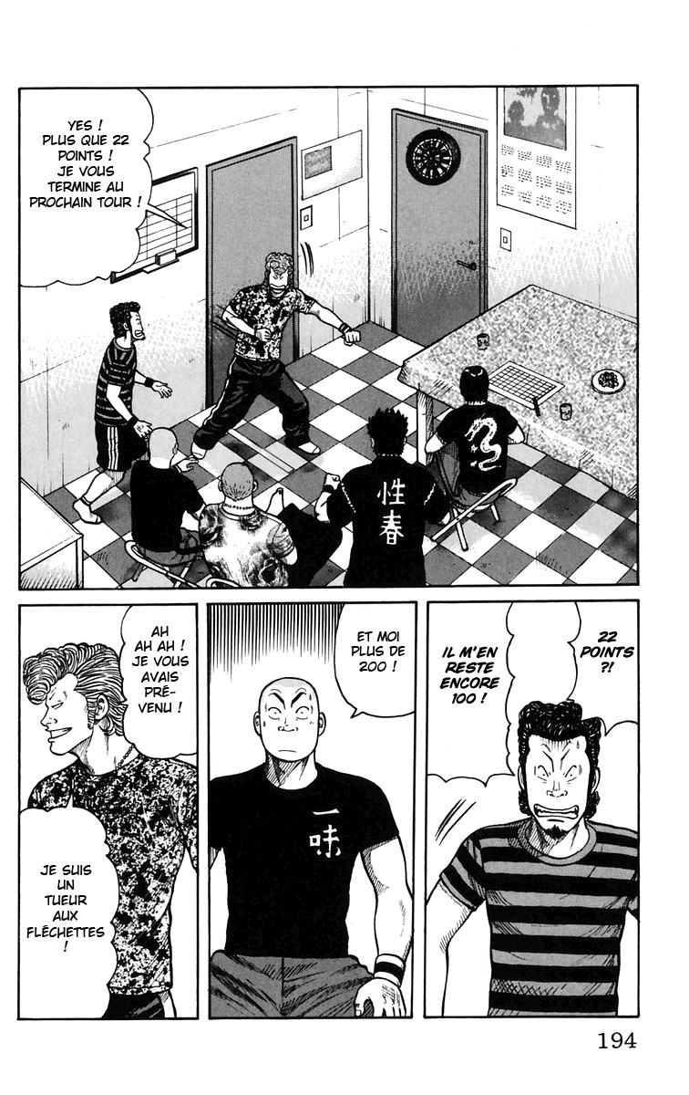 Read WORST FR Manga Online