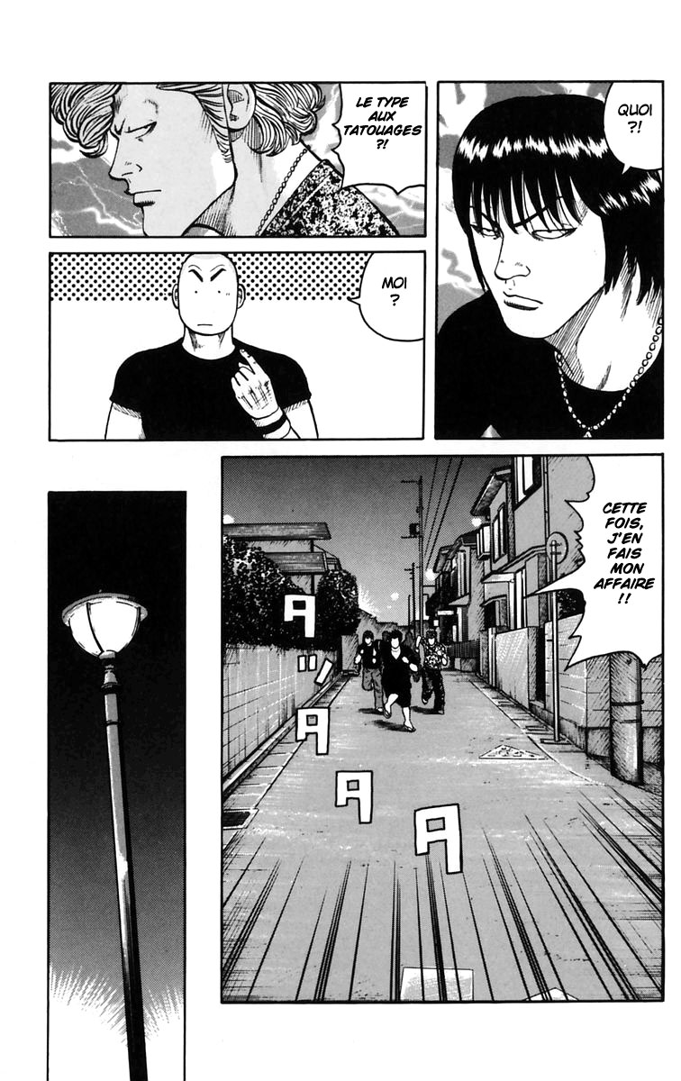 Read WORST FR Manga Online
