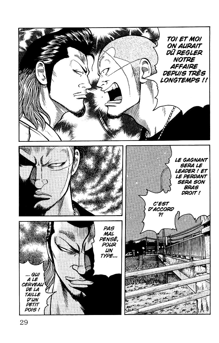 Read WORST FR Manga Online