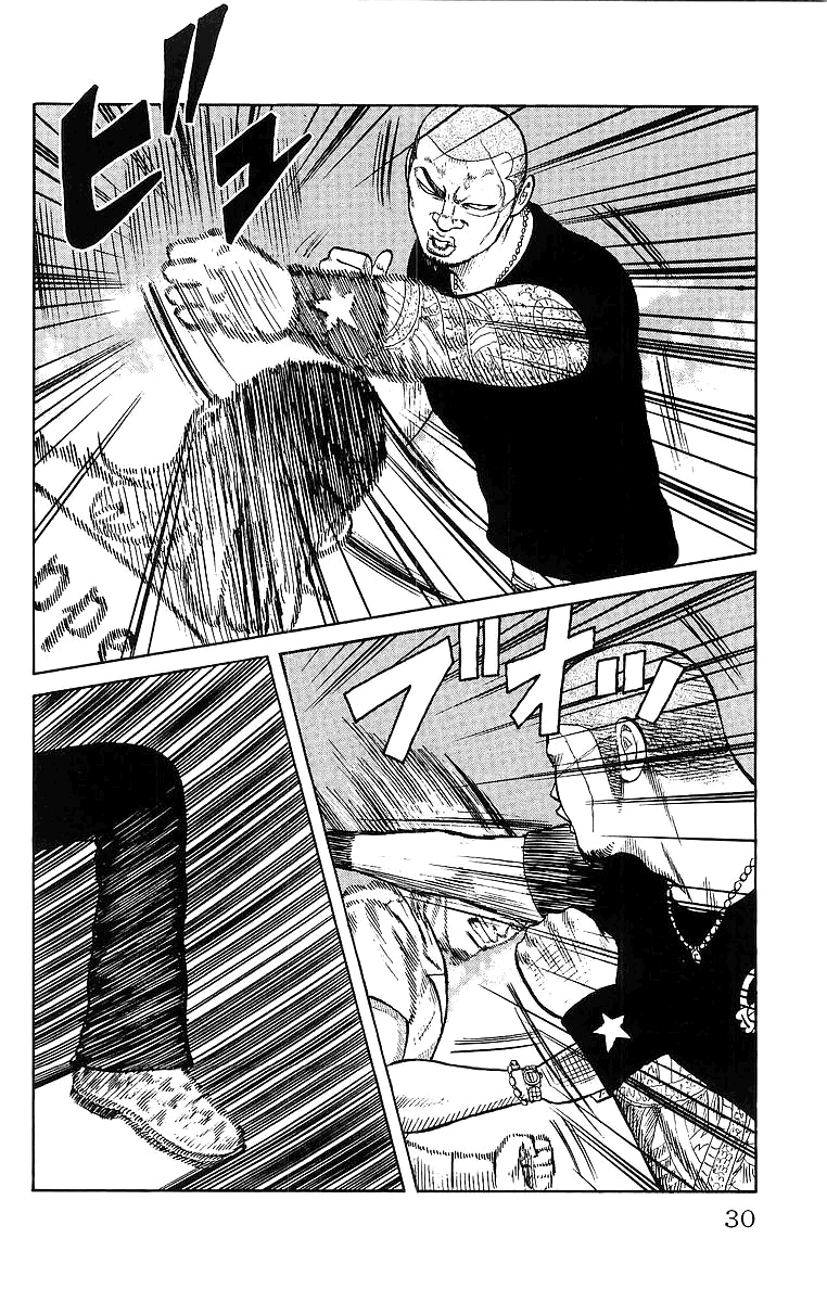 Read WORST FR Manga Online