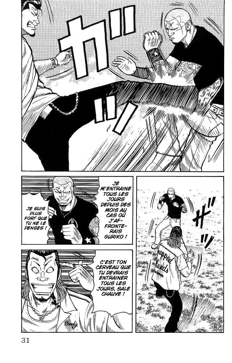 Read WORST FR Manga Online