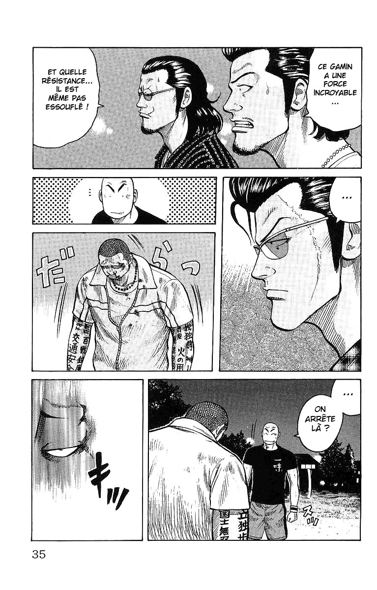 Read WORST FR Manga Online