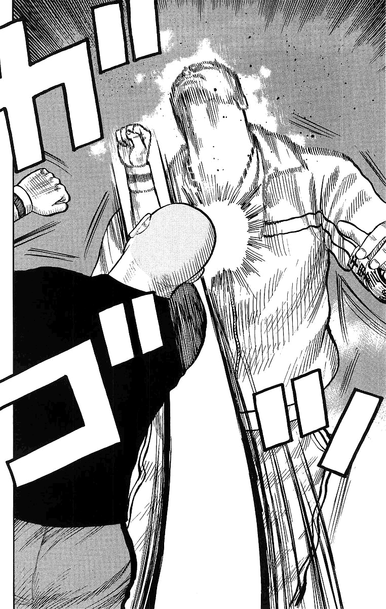 Read WORST FR Manga Online