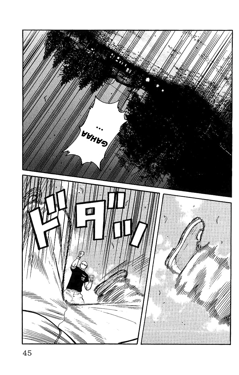 Read WORST FR Manga Online