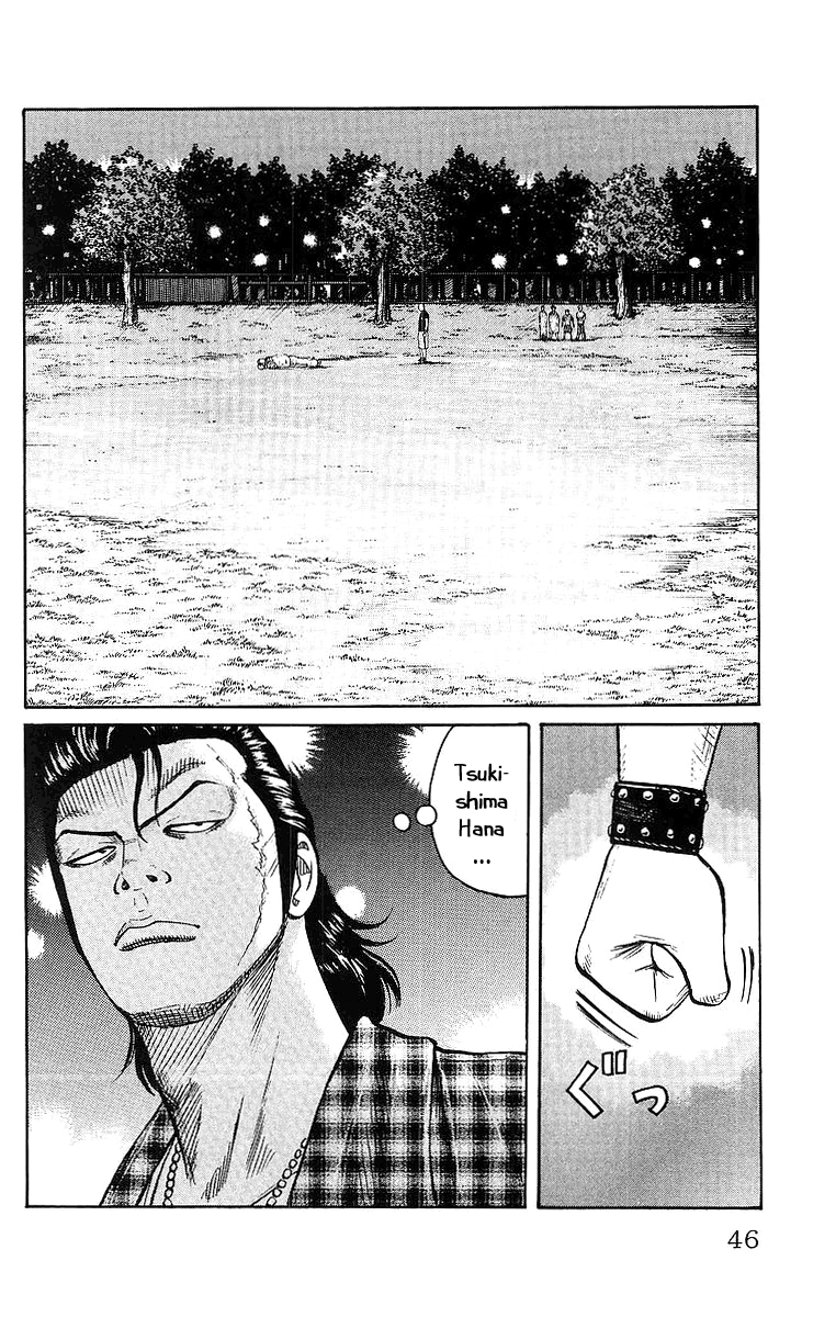 Read WORST FR Manga Online