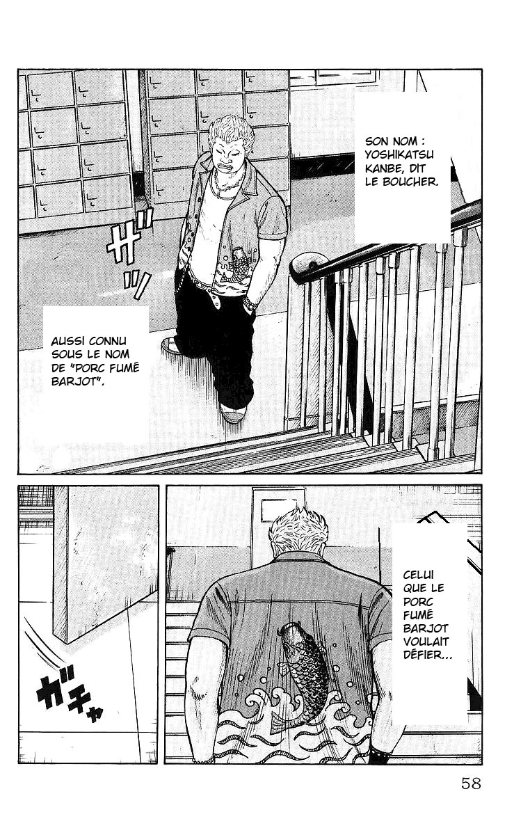 Read WORST FR Manga Online