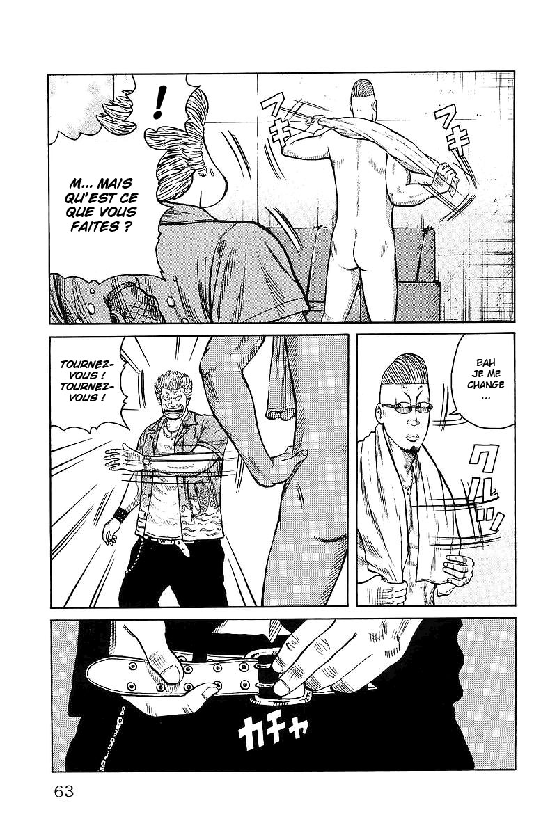 Read WORST FR Manga Online