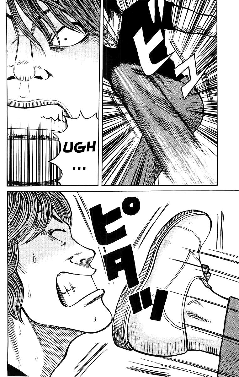 Read WORST FR Manga Online