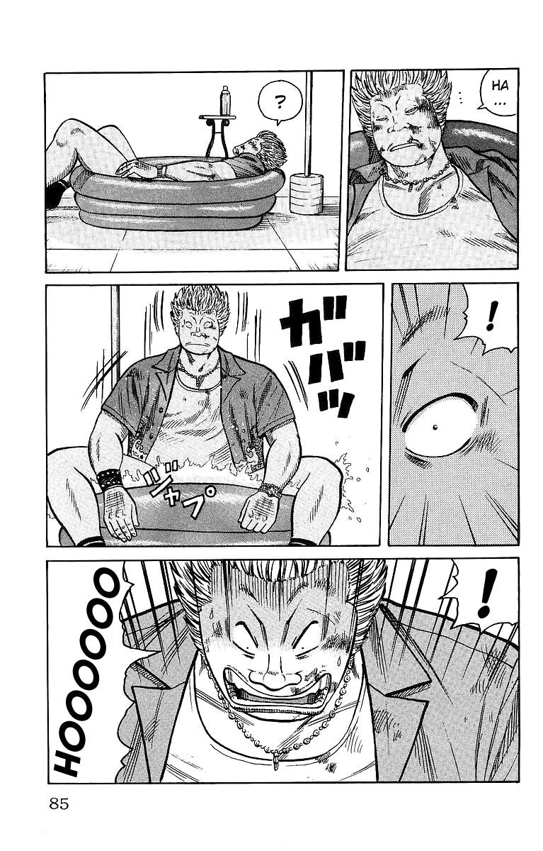 Read WORST FR Manga Online