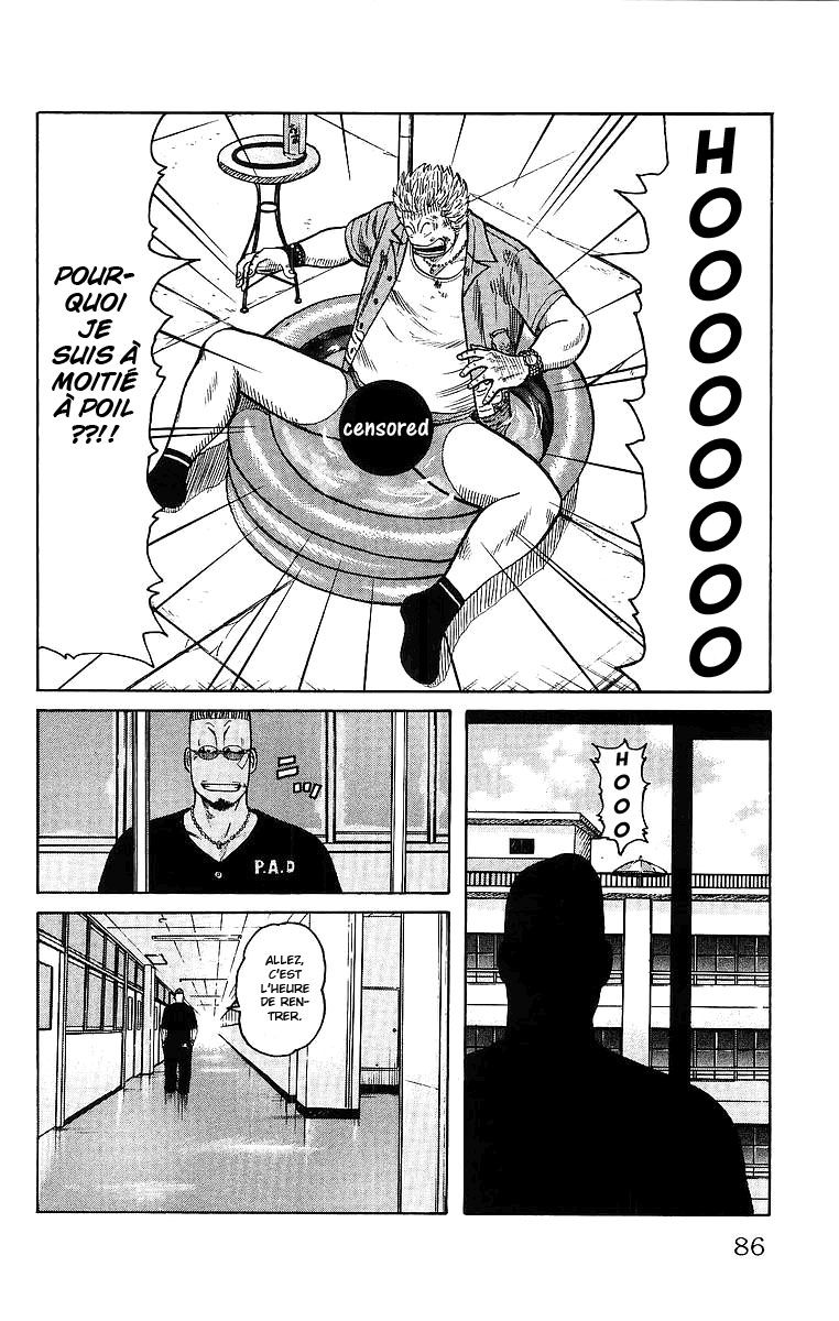 Read WORST FR Manga Online