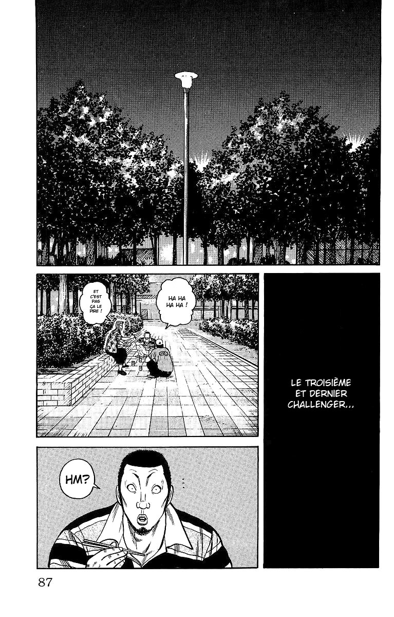 Read WORST FR Manga Online