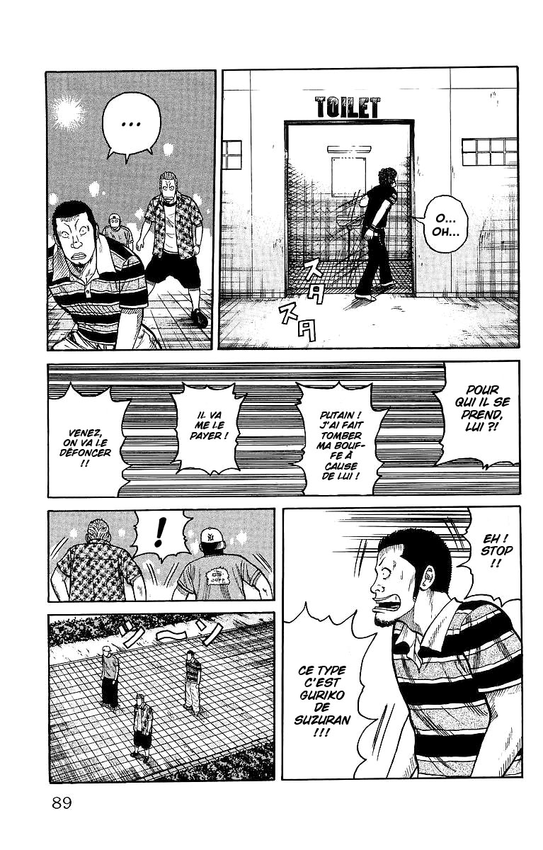 Read WORST FR Manga Online