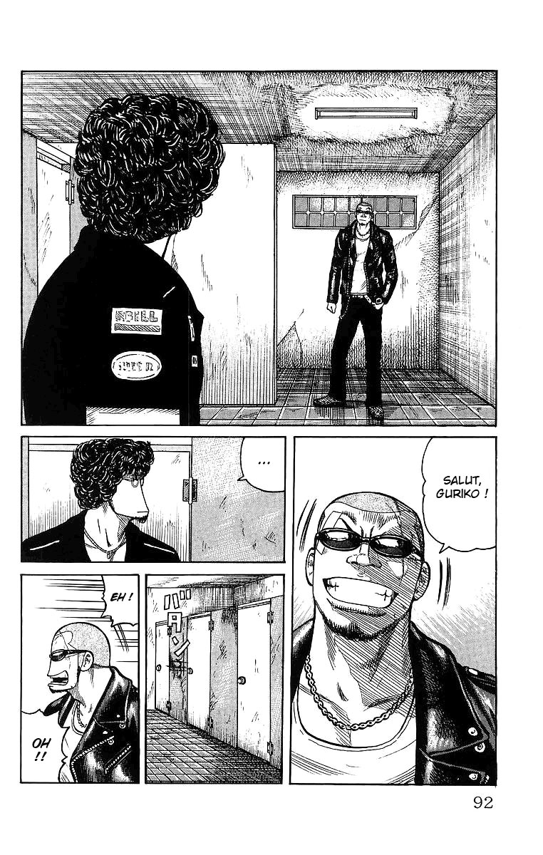 Read WORST FR Manga Online