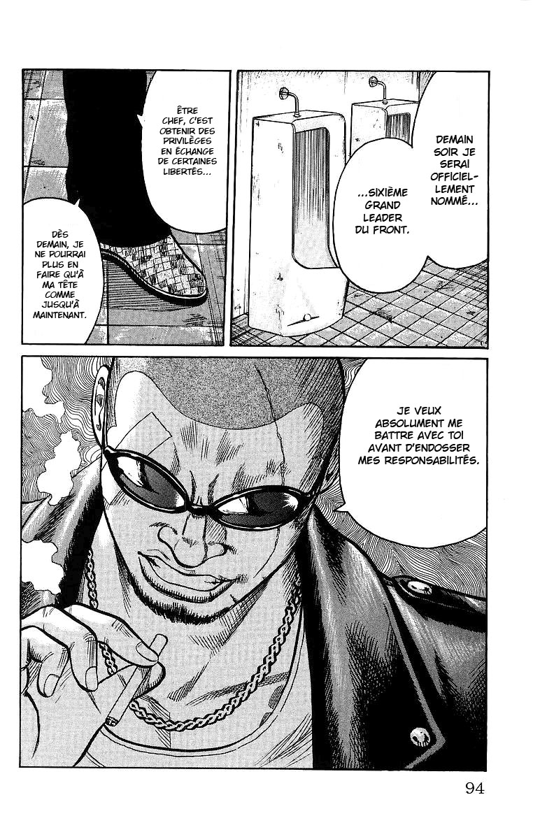 Read WORST FR Manga Online