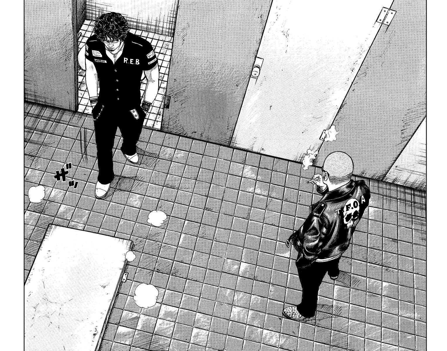 Read WORST FR Manga Online