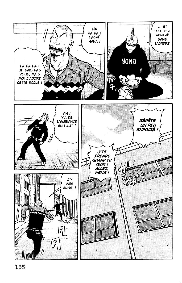 Read WORST FR Manga Online