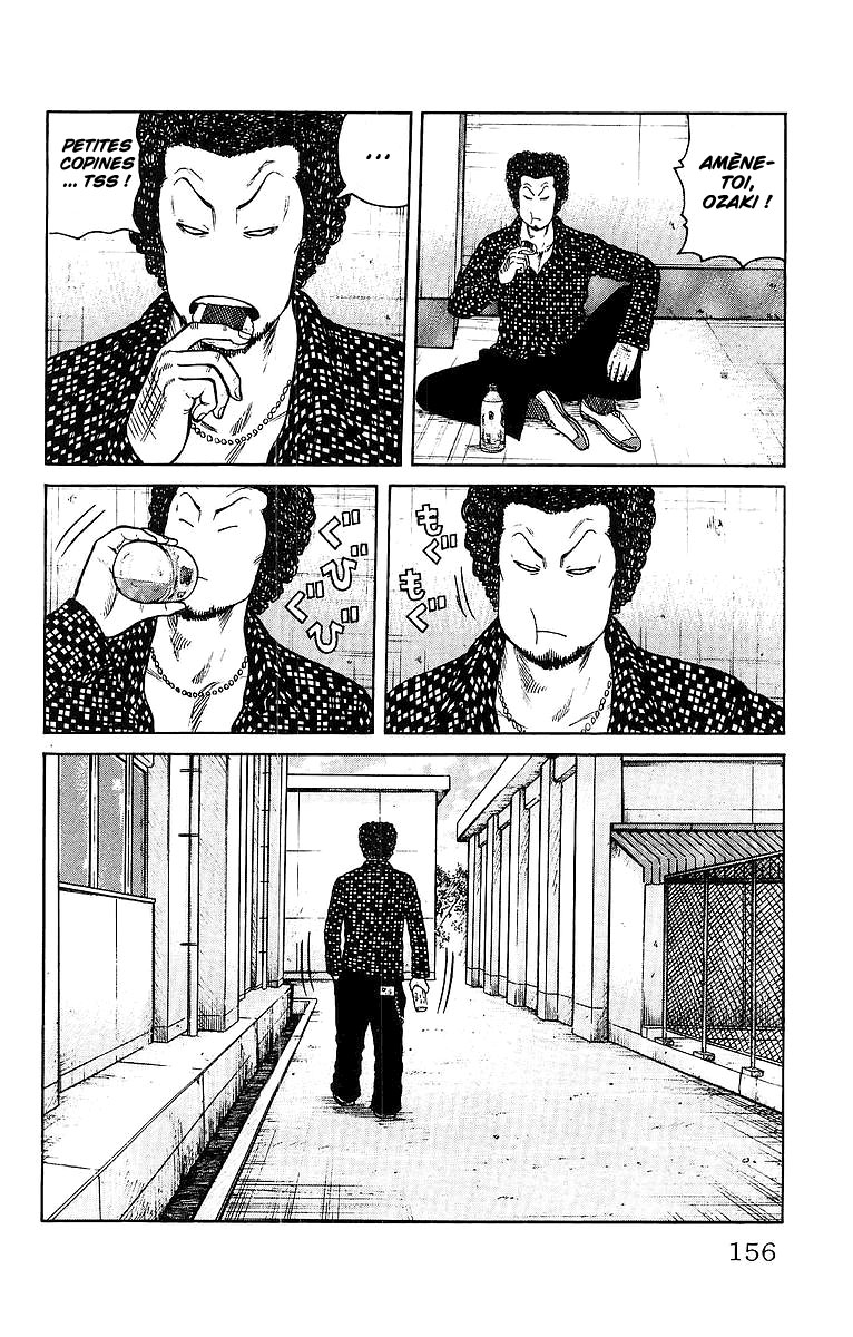 Read WORST FR Manga Online