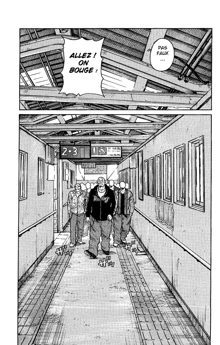 Read WORST FR Manga Online