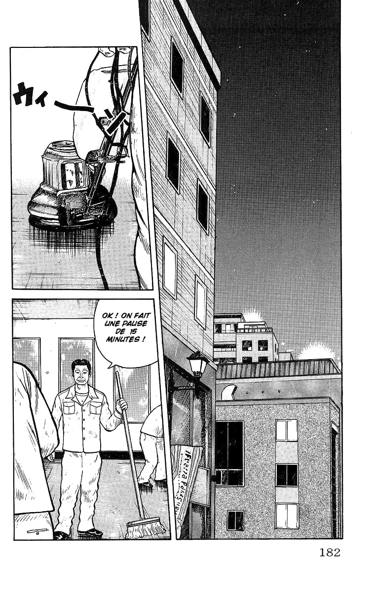 Read WORST FR Manga Online