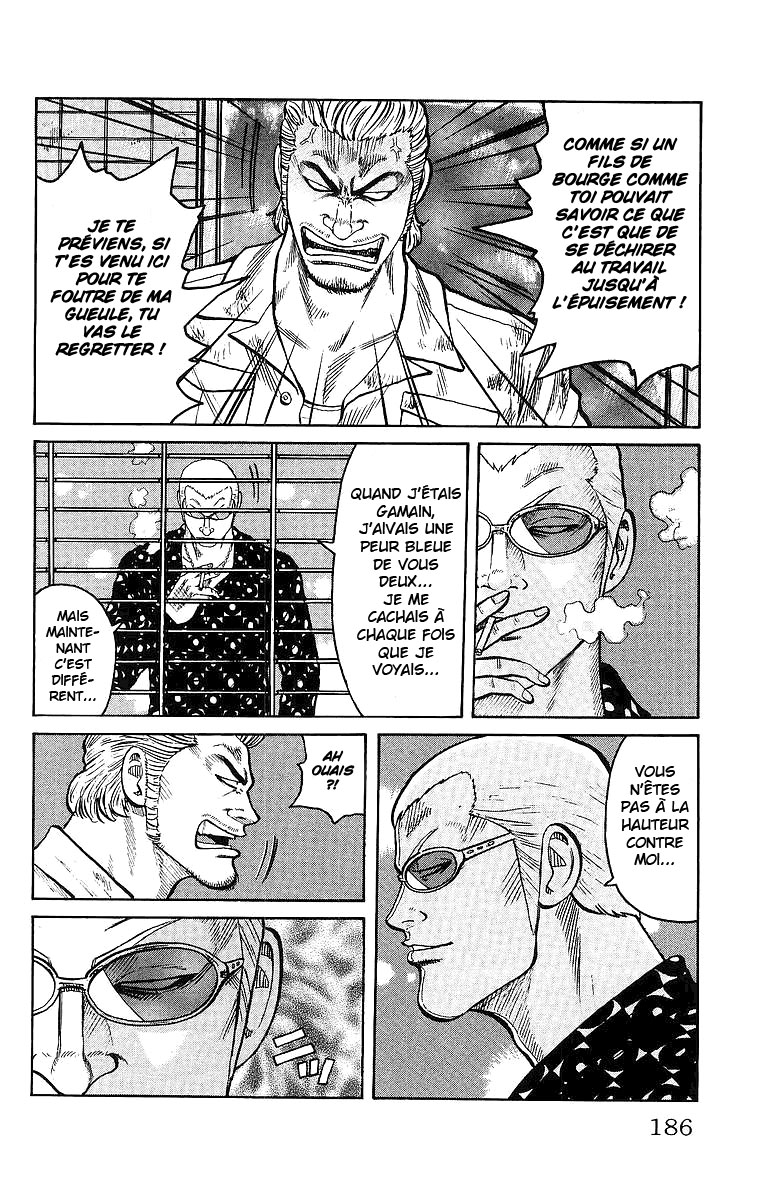 Read WORST FR Manga Online