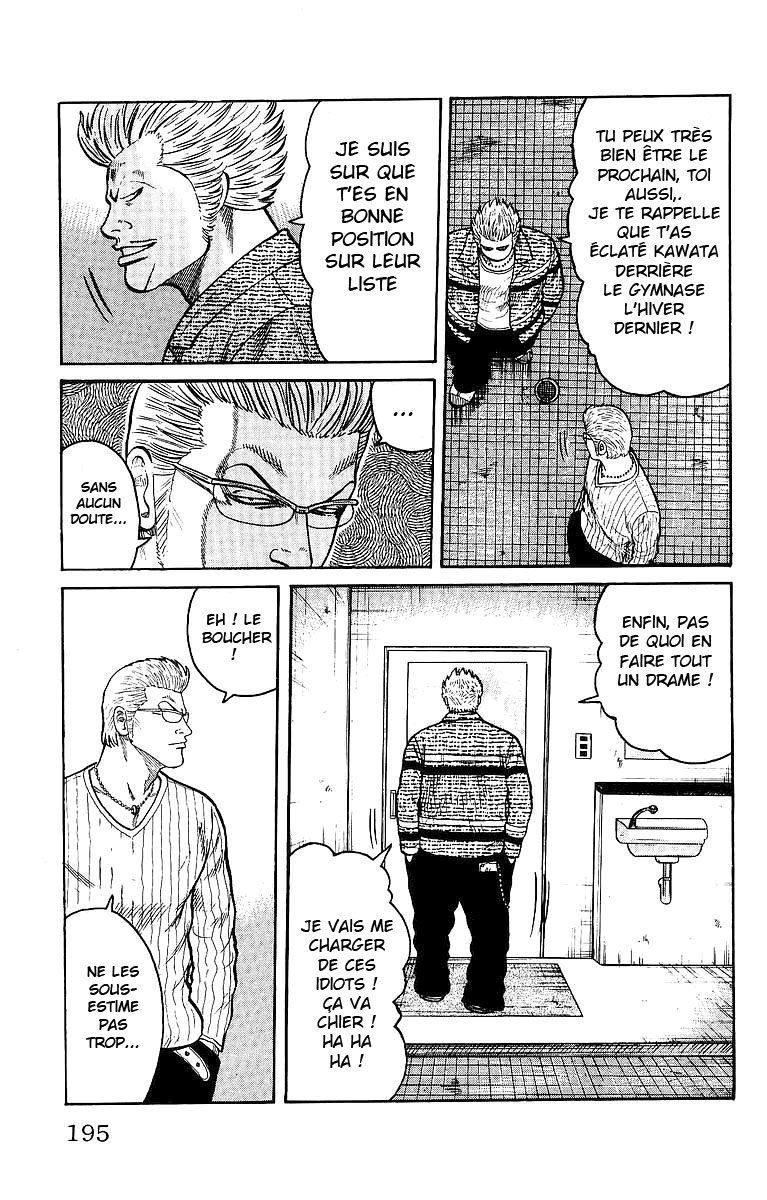 Read WORST FR Manga Online