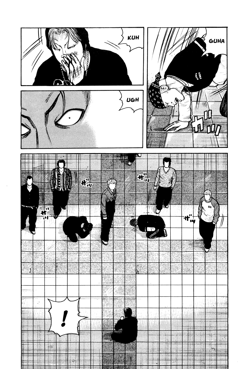 Read WORST FR Manga Online
