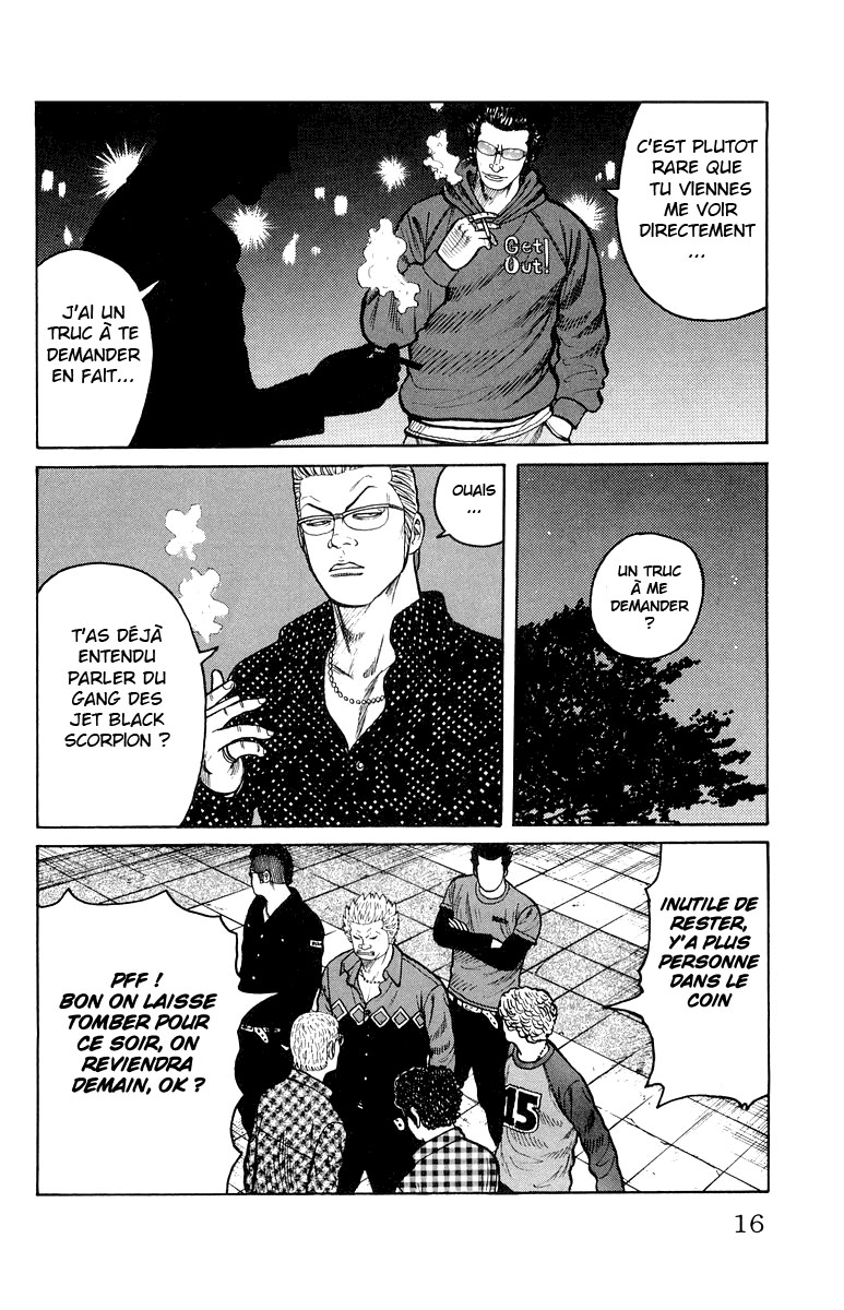 Read WORST FR Manga Online