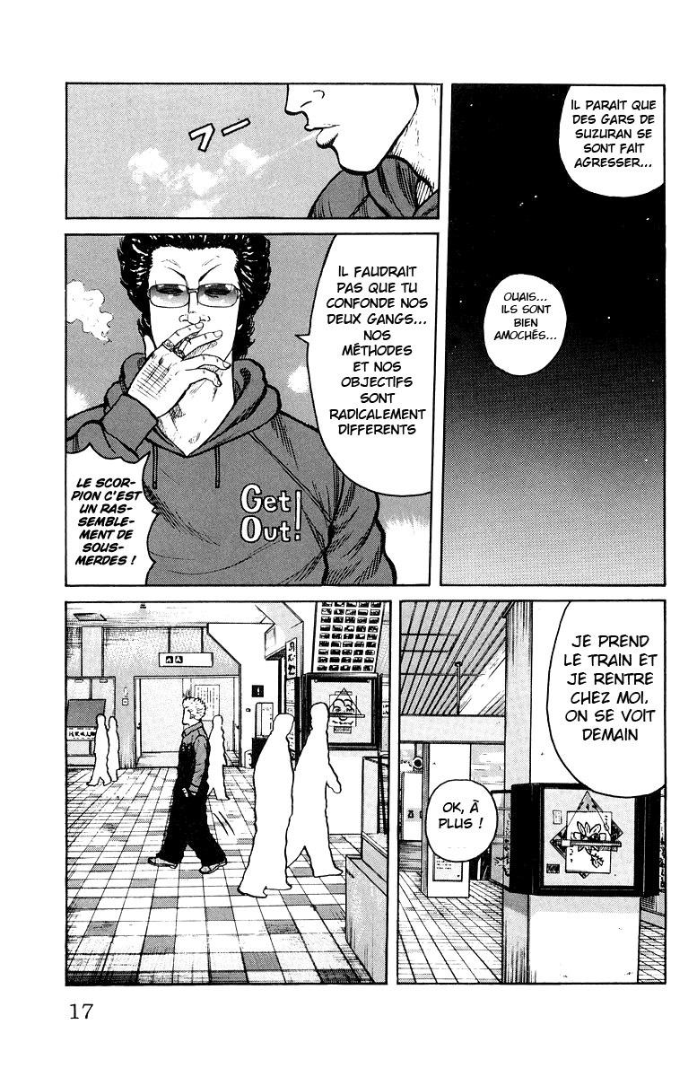 Read WORST FR Manga Online