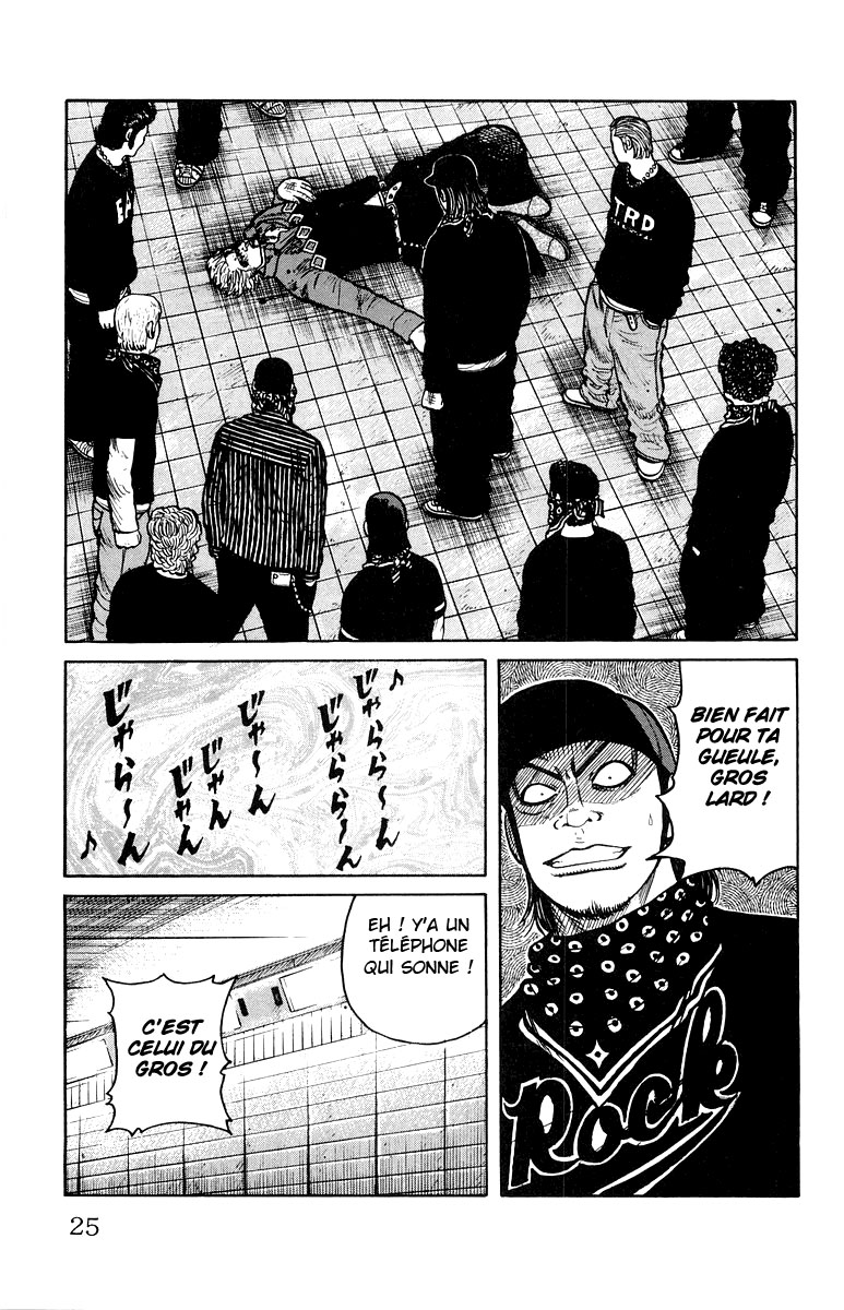 Read WORST FR Manga Online