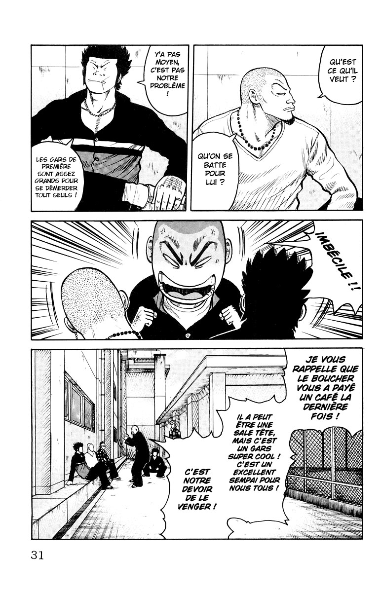 Read WORST FR Manga Online
