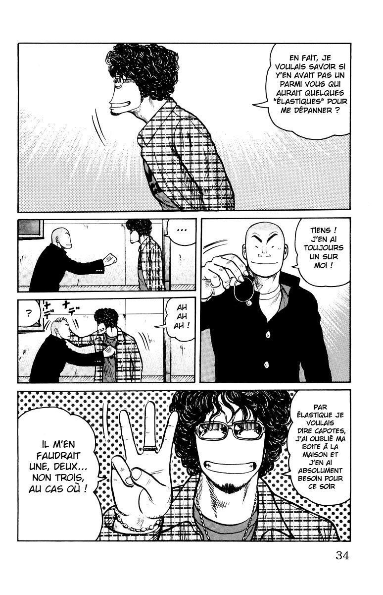 Read WORST FR Manga Online