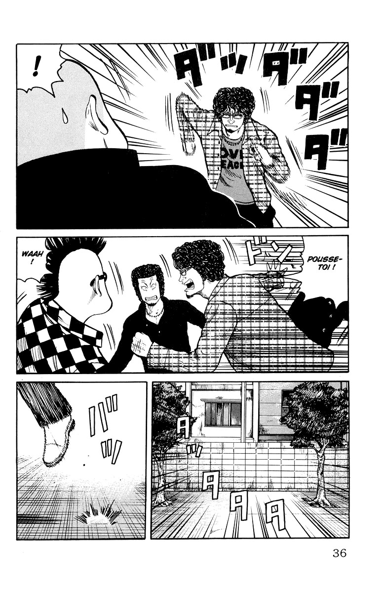 Read WORST FR Manga Online
