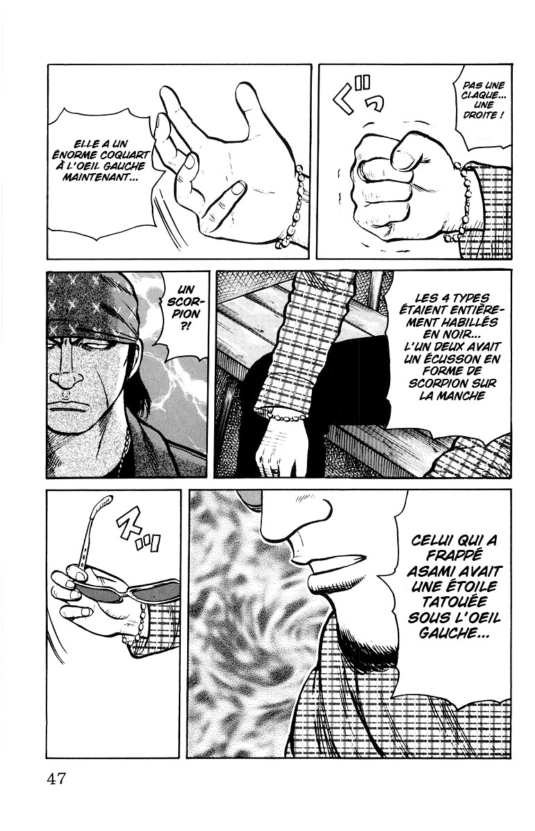 Read WORST FR Manga Online