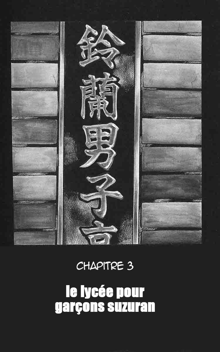Read WORST FR Manga Online