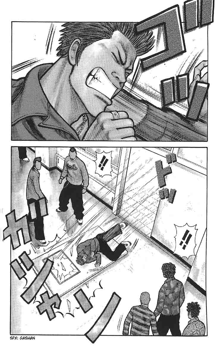 Read WORST FR Manga Online