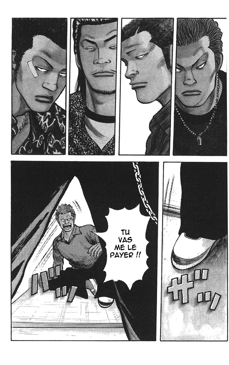 Read WORST FR Manga Online