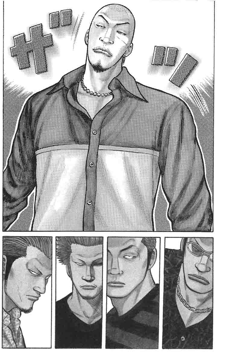 Read WORST FR Manga Online