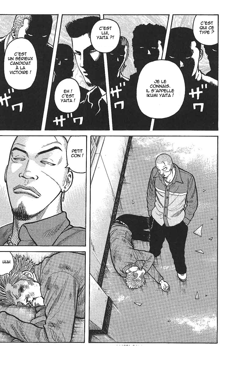 Read WORST FR Manga Online