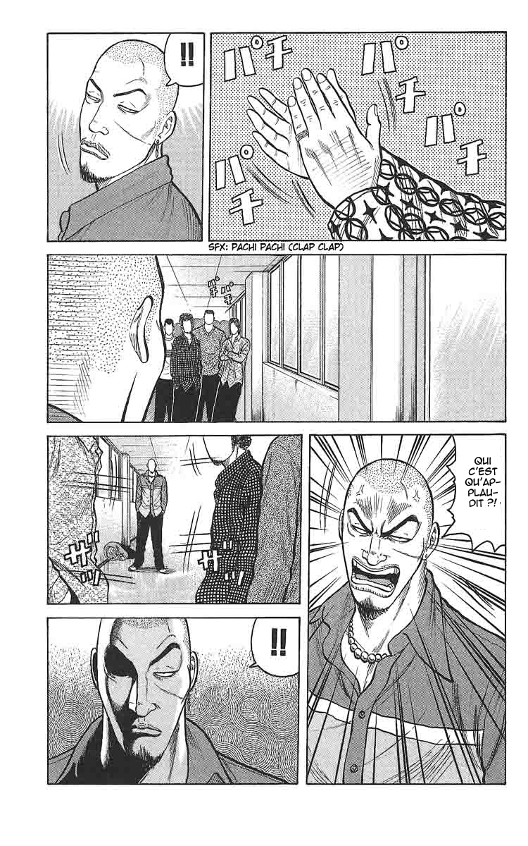 Read WORST FR Manga Online