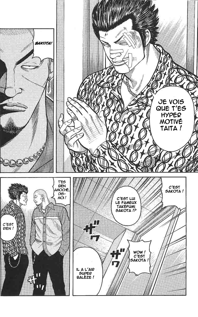 Read WORST FR Manga Online