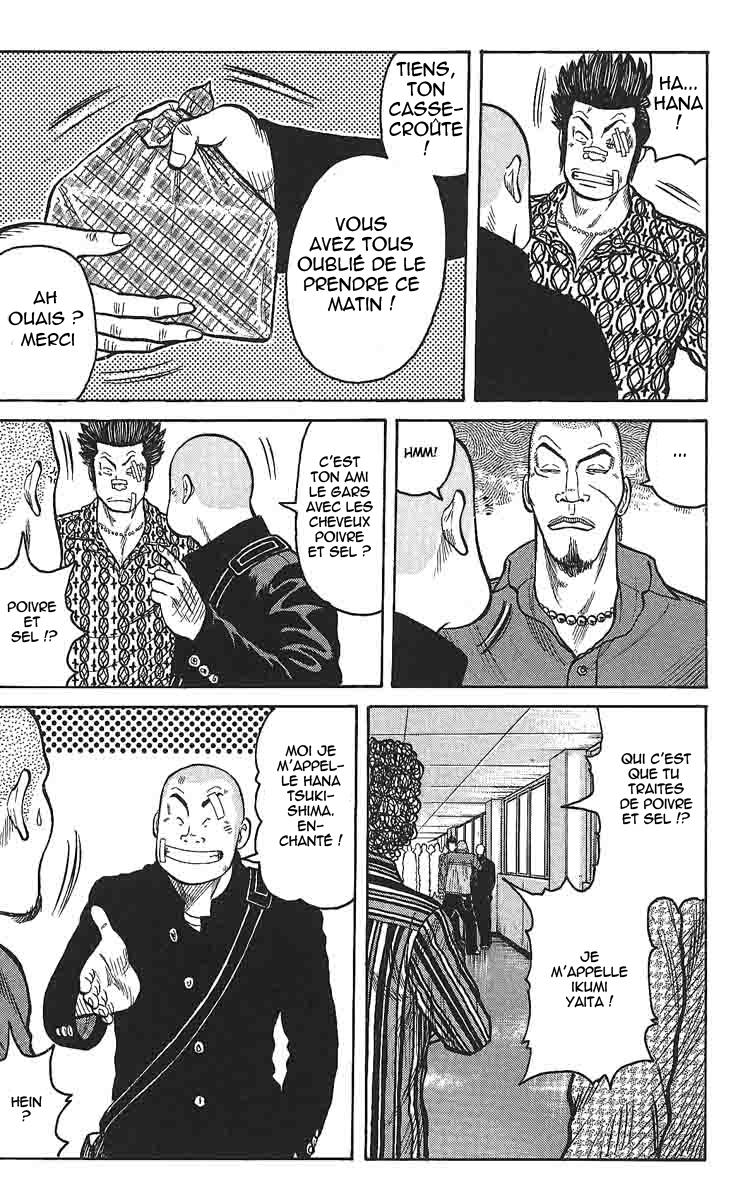 Read WORST FR Manga Online