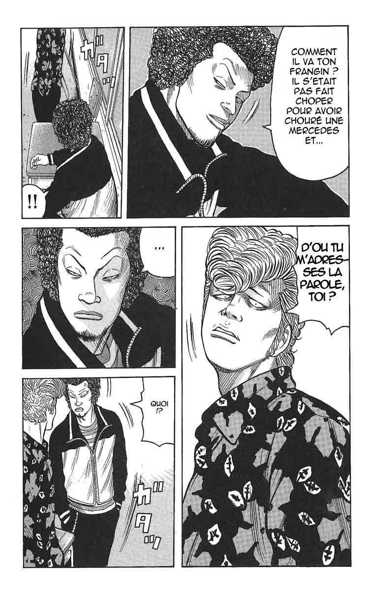 Read WORST FR Manga Online