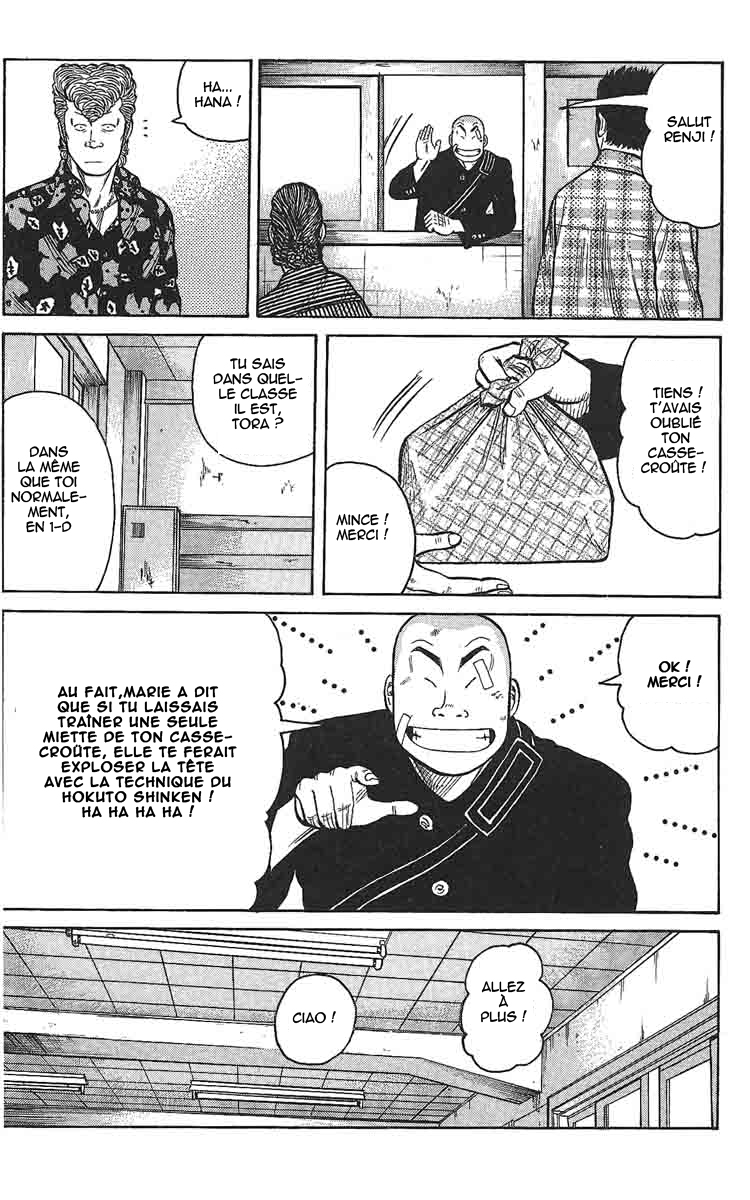 Read WORST FR Manga Online