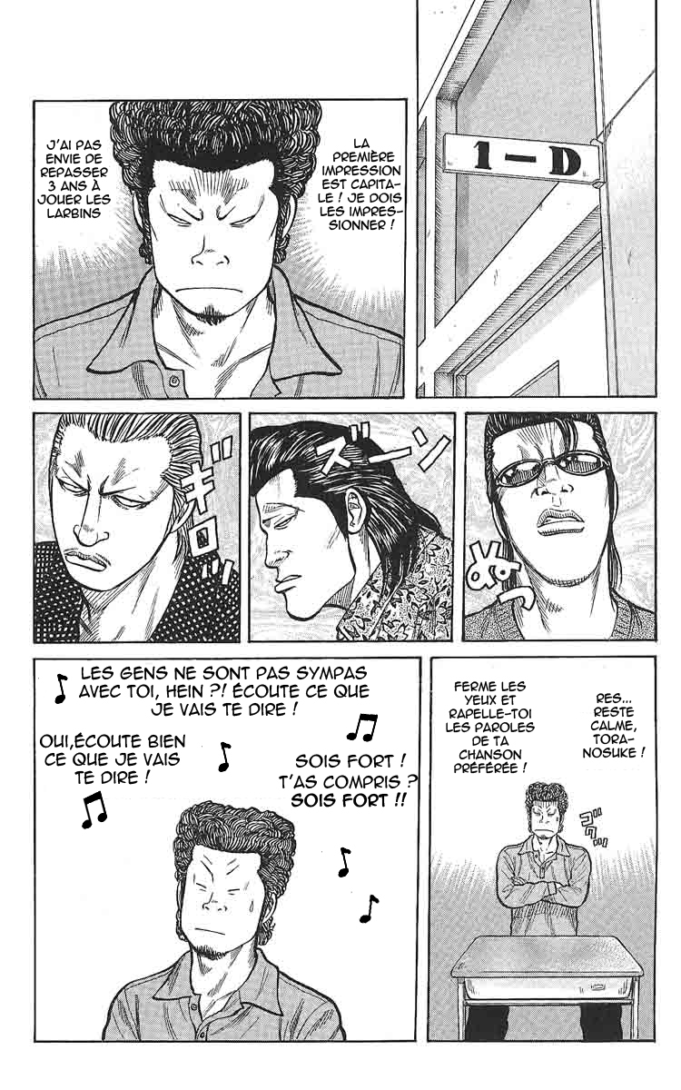 Read WORST FR Manga Online