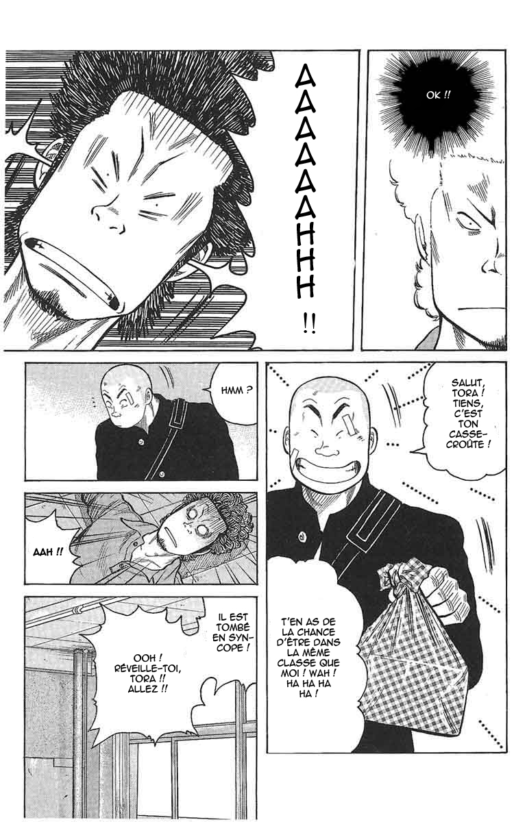 Read WORST FR Manga Online